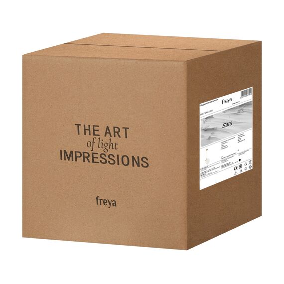 Подвесной светильник Freya FR5130PL-01BS, изображение 12