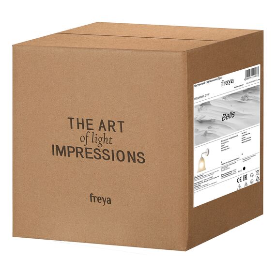 Подвесной светильник Freya FR5139PL-14MG, изображение 4