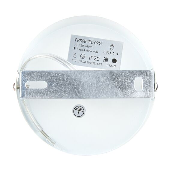 Люстра Freya FR5084PL-07G, изображение 11