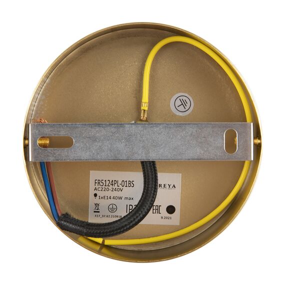 Подвесной светильник Freya FR5124PL-01BS, изображение 6