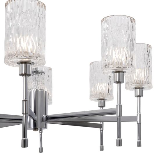 Люстра Freya FR5133PL-08CH, изображение 2