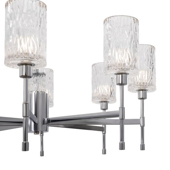 Люстра Freya FR5133PL-08CH, изображение 6