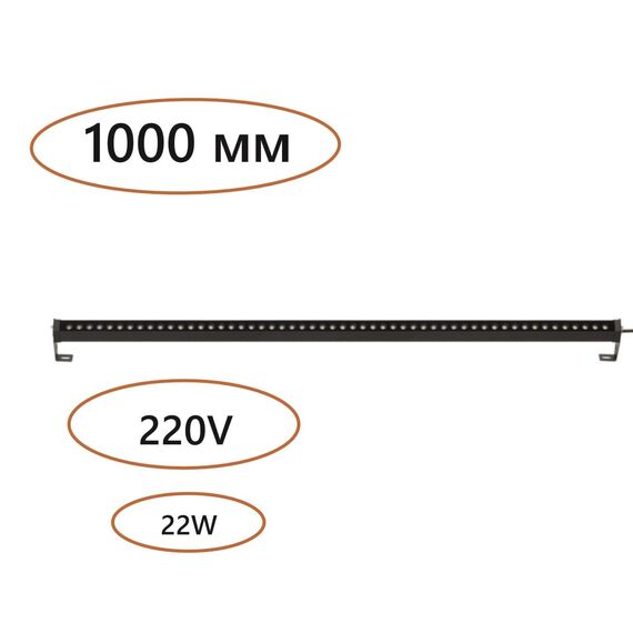 7040/22WL NATURE ODL25 721 черный/металл Фасадный поворотный на 180° светильник IP65 LED 22W 3000K 24° 1670ЛмAC220-240V GRAZE