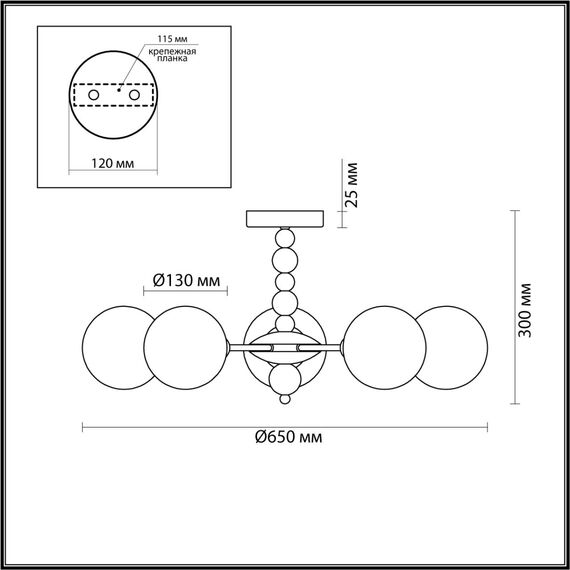 6525/5C MODERNI LN23 289 хром Люстра потолочная E14 5*40W 220V SUNDAY, изображение 2