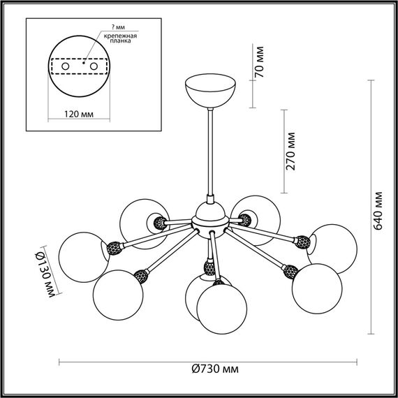 6536/8C MODERNI LN23 112 золотой Люстра потолочная E27 8*40W 220V MARSHA, изображение 2