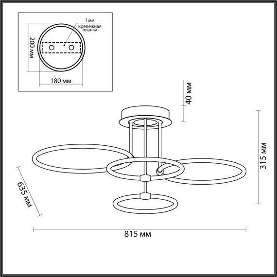 5282/96CL LEDIO LN23 226 белый, хром Люстра потолочная LED 96W 3000-6000K с пультом ДУ 4546Лм 220V URSULA, изображение 2