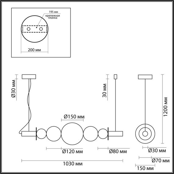 5671/10L LEDIO LN23 000 чёрный Светильник подвесной LED 10W жел, синий, фиол свет 650Лм 220V MIAMI, изображение 2