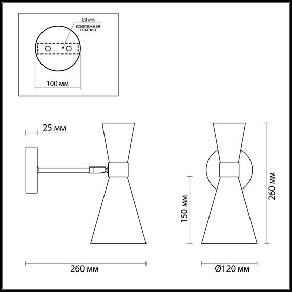 3661/1W MODERNI LN18 177 хром/матовый белый Бра E14 60W 220V QUINN, изображение 2