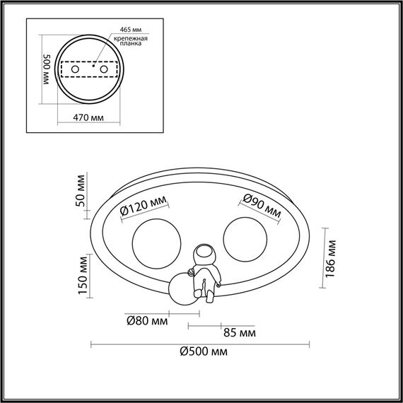 6507/88CL LEDIO LN23 287 белый, золотой Потолочный светильник LED 88W 3000-6000K 5668Лм 220V ATLAS, изображение 2