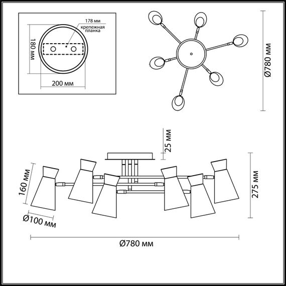 3790/6C LOFTI LN19 000 матовый черный, золотой Люстра потолочная E14 6*40W 220V LIAM, изображение 2