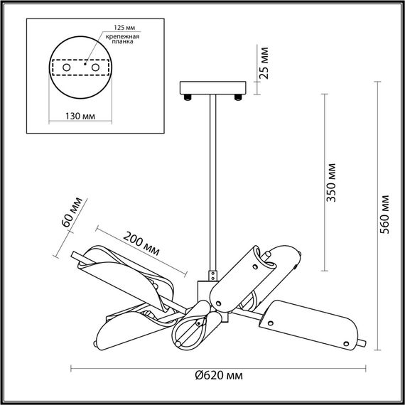 6537/6C MODERNI LN23 112 золотой Люстра потолочная G9 6*25W 220V GEORGIA, изображение 2