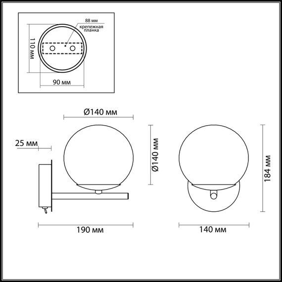 4454/1WA MODERNI LN20 000 хром, янтарный Бра E14 1*40W 220V SIERRA, изображение 2