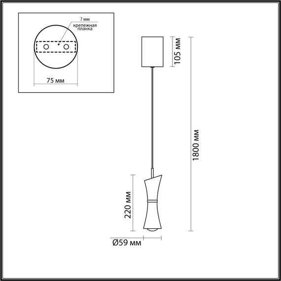5696/7L LEDIO LN23 000 серый Подвес LED 7W 3000K 420Лм 220V LASSE, изображение 2