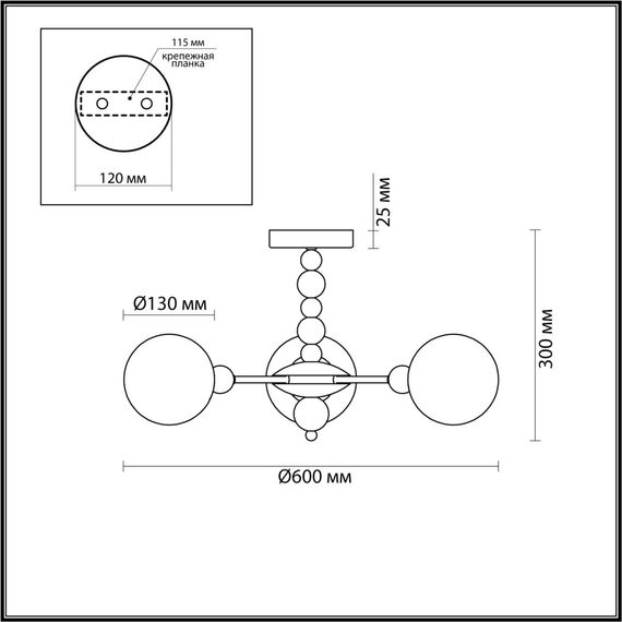 6525/3C MODERNI LN23 289 хром Люстра потолочная E14 3*40W 220V SUNDAY, изображение 2