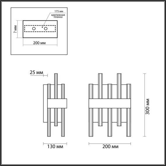5272/2W MODERNI LN23 151 черный Бра E14 2*40W 220V MITSUKO, изображение 2