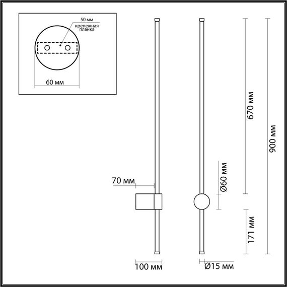 5678/12WL LEDIO LN23 347 золотой Настенный светильник LED 12W 3000K 820Лм 220V BRAM, изображение 2