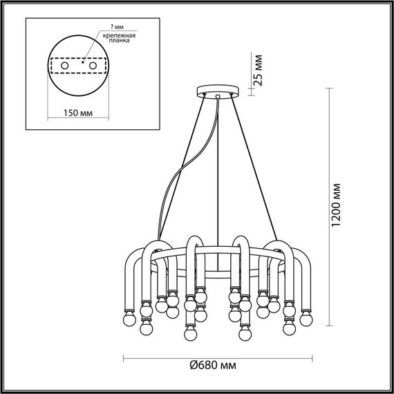 5699/20 MODERNI LN23 119 чёрный, хром Люстра E14 20*60W 220V CASPIAN, изображение 2