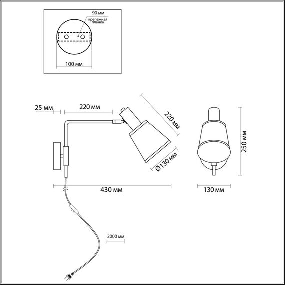 3638/1W MODERNI LN19 182 черный Бра E14 40W 220V MARCUS, изображение 2