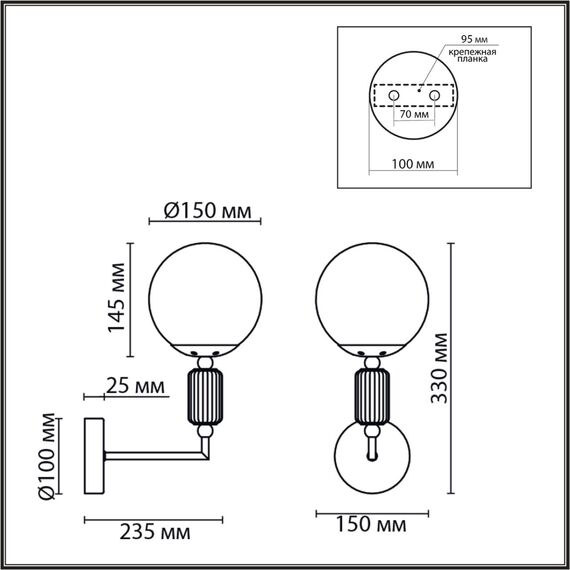 6580/1W CLASSI LN25 53 французское золото, серый/белый металл, керамика/стекло Настенный светильник E14 1*40W 220V VIVIEN, изображение 2