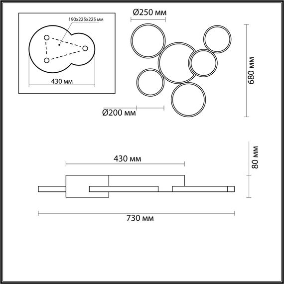 5253/99CL LEDIO LN23 245 белый, черный Люстра потолочная диммир. с ДУ LED 100W 6600Лм 220V NORBERT, изображение 2