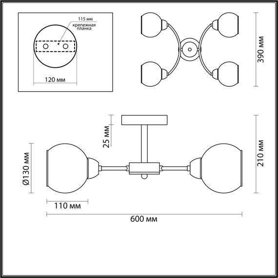 5647/4C COMFI LN23  белый, хром Люстра потолочная E27 4*60W 220V KODI, изображение 2