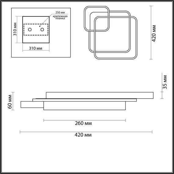 5244/59CL LEDIO LN23 094 белый, черный, синий Люстра потолочная LED 59W 3894Лм 220V SCOTT, изображение 2