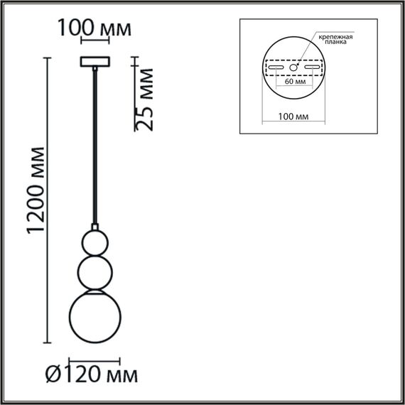 6559/1 SUSPENTIONI LN25 334 белый/белый, хром/металл/металл, стекло Подвес G9 1*20W 220V BONBONES, изображение 2