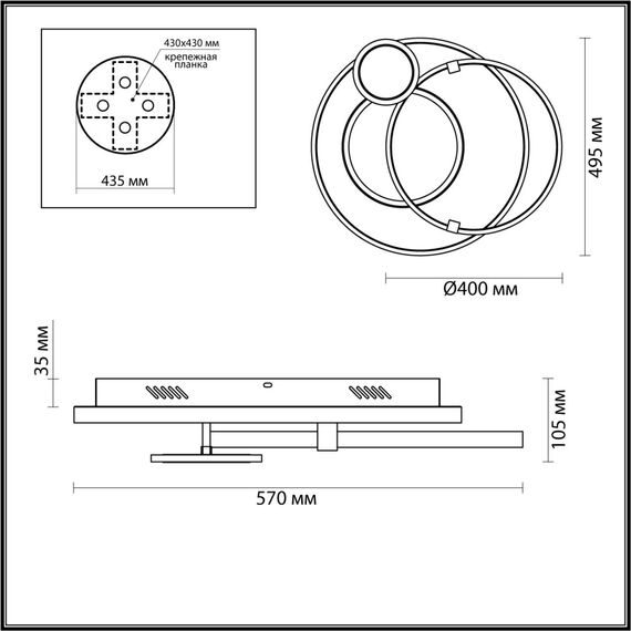 6544/113CL LEDIO LN23 069 черный, белый Люстра потолочная LED 113W 3000-6000K 6283Лм 220V ANEKO, изображение 2