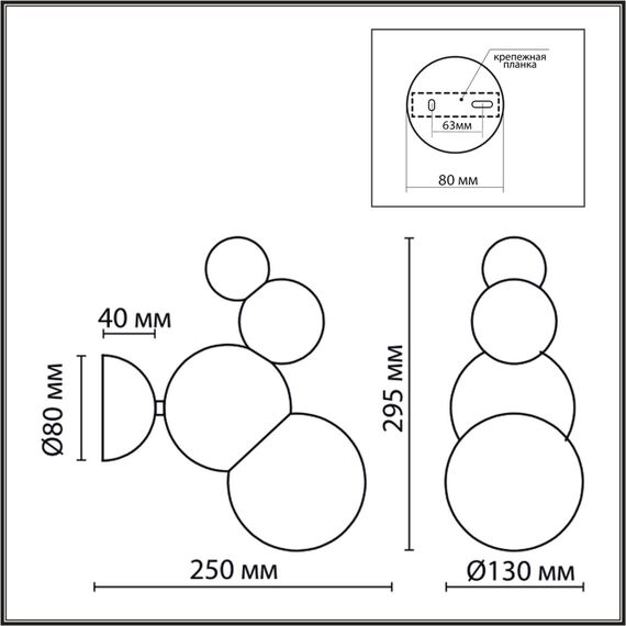 6566/1W MODERNI LN25 118 черный/белый матовый/металл/стекло Бра E27 1*40W 220V BLASEN, изображение 2