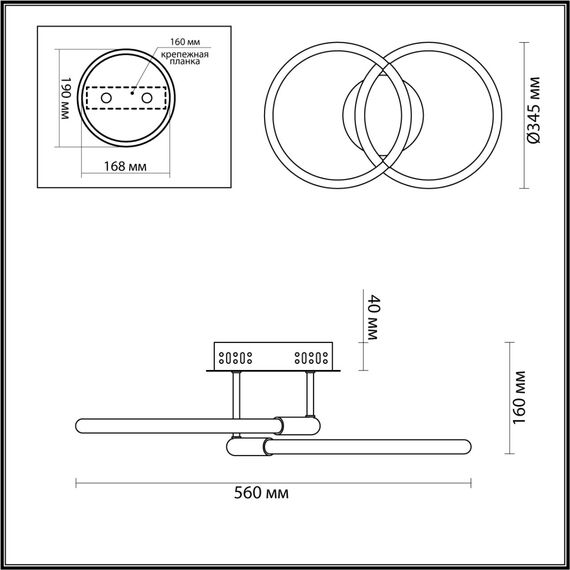 6545/61CL LEDIO LN23 000 золотой, черный Люстра потолочная LED 33W 3000-6000K 4051Лм 220V LARA, изображение 2