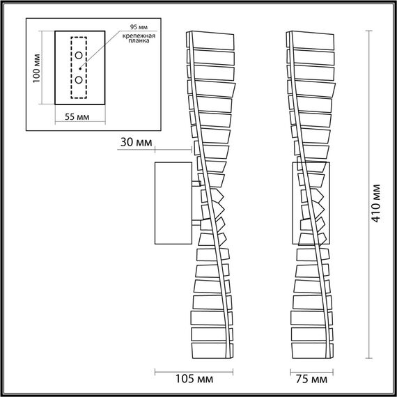 5674/10WL LEDIO LN23 167 золотой Бра LED 10W 3000K 550Лм 220V ROSELLE, изображение 2