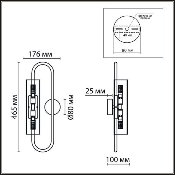 6560/2W SUSPENTIONI LN25 239 золотой/прозрачный/металл/стекло Бра G9 2*20W 220V TORONTO, изображение 2