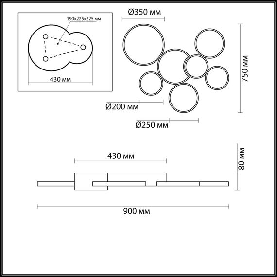 5254/99CL LEDIO LN23 246 белый, черный Люстра потолочная диммир. с ДУ LED 126W 8316Лм 220V NORBERT, изображение 2