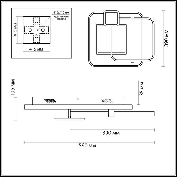 6543/126CL LEDIO LN23 069 черный, белый Люстра потолочная LED 126W 3000-6000K 7098Лм 220V ANEKO, изображение 2