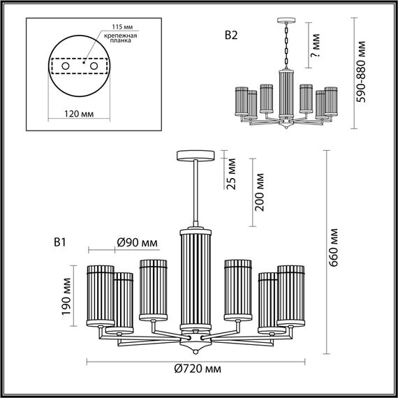 6527/7 CLASSI LN23 32 латунь Люстра E14 7*40W 220V ELLOW, изображение 2