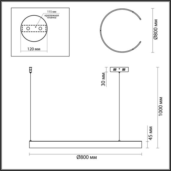 6534/57L LEDIO LN23 223 чёрный Светильник подвесной LED 57W 3000-6000K 2019 Лм 220V INDIE, изображение 2