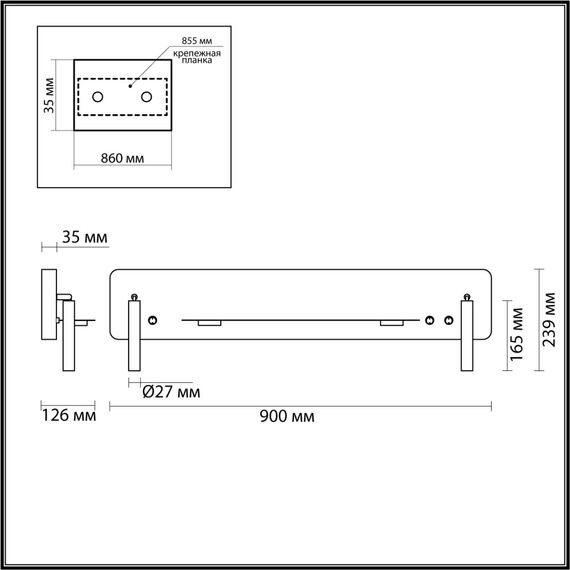 5684/17WL LEDIO LN23 057 белый Настенный светильник LED 17W 3000K 950Лм 220V COSI, изображение 2