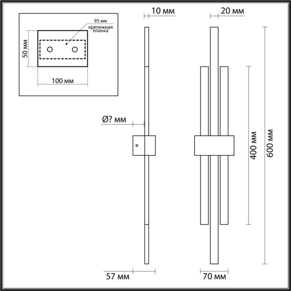 5686/18WL LEDIO LN23 350 золотой, белый Настенный светильник LED 18W 3000K 1350Лм 220V TOVE, изображение 2