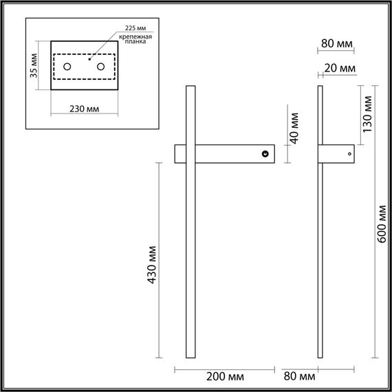 5695/6WL LEDIO LN23 000 чёрный Настенный светильник LED 6W 3000K 450Лм 220V BLAKE, изображение 2