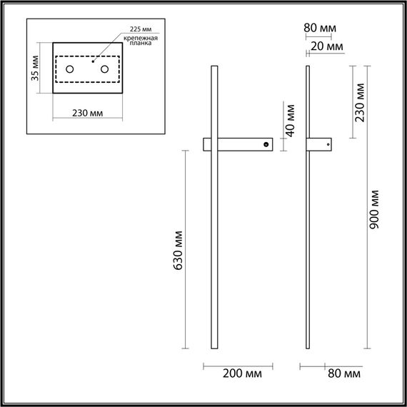 5695/9WL LEDIO LN23 000 чёрный Настенный светильник LED 9W 3000K 680Лм 220V BLAKE, изображение 2