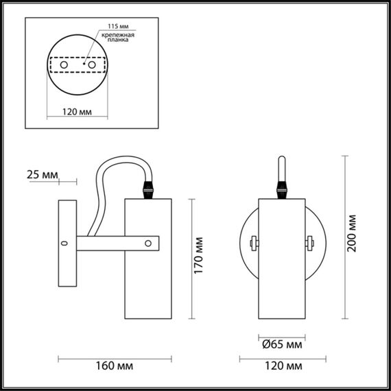 3714/1W MODERNI LN19 238 золотой, чёрный Бра GU10 LED 1*5W 220V CLAIRE, изображение 2