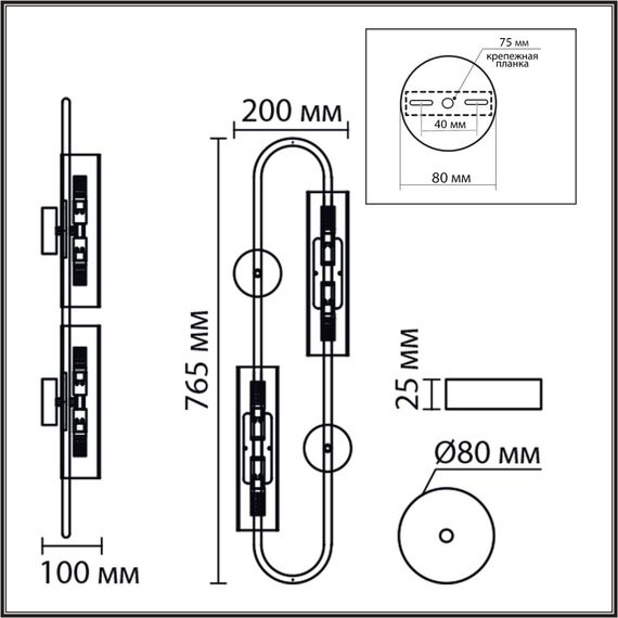 6560/4W SUSPENTIONI LN26 золотой/прозрачный, металл/стекло Бра G9 4*20W 220V TORONTO, изображение 2