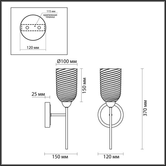 6512/1W MODERNI LN23 114 латунь Бра E14 1*40W 220V MONROE, изображение 2
