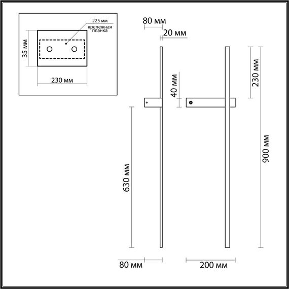 5694/9WL LEDIO LN23 000 чёрный Настенный светильник LED 9W 3000K 680Лм 220V BLAKE, изображение 2