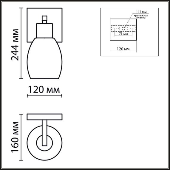 6562/1W MODERNI LN25 140 черный, золотой/прозрачный/металл/стекло Бра E27 1*40W 220V ICE, изображение 2