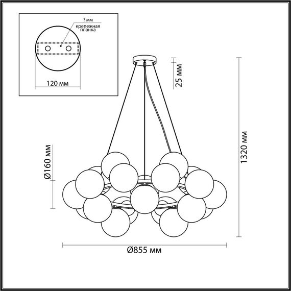 6508/20 MODERNI LN23 105 чёрный, белый, бронза Люстра E14 20*40W 220V MELONA, изображение 2
