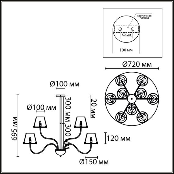 6570/9C MODERNI LN25 103 черный/дымчатый/металл/стекло Люстра потолочная G9 9*20W 220V SMOKY, изображение 2