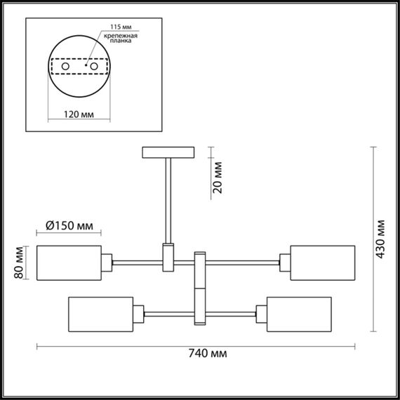 3742/4C MODERNI LN19 124 хром Люстра потолочная E14 4*60W 220V ASHLEY, изображение 2