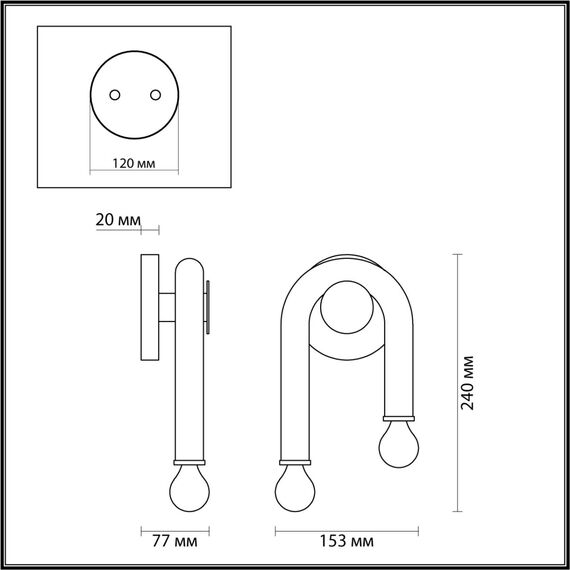 5699/2W MODERNI LN23 119 чёрный, хром Бра E14 2*60W 220V CASPIAN, изображение 2