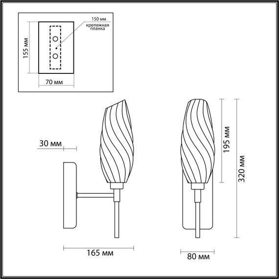 6518/1W MODERNI LN23 169 золотой Бра G9 1*40W 220V SHIVON, изображение 2
